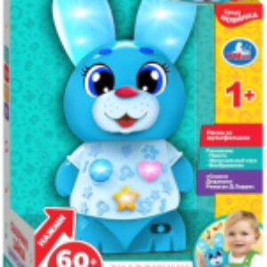 Развивающая игрушка Зайка сказочник / HT1082-R 21век