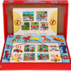 Развивающая игра Электровикторина. Правила безопасности / HT545-R 21век