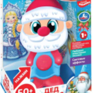 Развивающая игрушка Дед мороз / HT614-R 21век