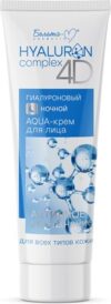 Крем для лица Hyaluron Complex 4D Гиалуроновый ночной 21век