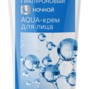 Крем для лица Hyaluron Complex 4D Гиалуроновый ночной 21век