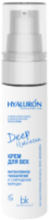 Крем для век Hyaluron Deep Hydration Интенсивное увлажнение 21век