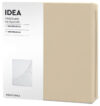Простыня Idea на резинке 180x200x25 / 273988 21век