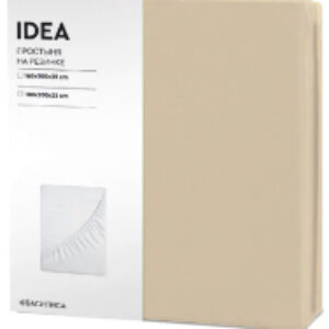 Простыня Idea на резинке 180x200x25 / 273988 21век