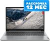 Ноутбук IdeaPad 1 15ALC7 (82R400E6RK) 21век