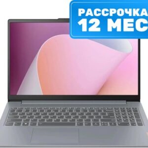 Ноутбук IdeaPad Slim 3 15AMN8 21век