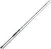Удилище Ike Signature Rod 702 MH 15-40гр 2.13м / 1531519 21век
