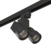 Трековый светильник Illumo A1T051037 21век