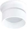 Точечный светильник Imai A2164PL-1WH 21век