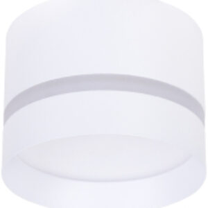 Точечный светильник Imai A2265PL-1WH 21век