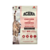 Сухой корм для кошек Indoor Entree Cat с птицей и рыбой / 2187 21век