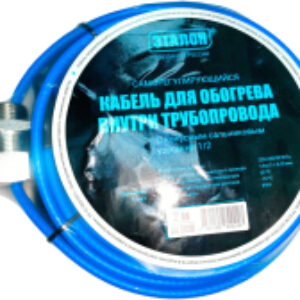 Греющий кабель для труб In Eco 10-8 21век