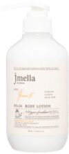 Лосьон для тела In France Queen 5 Body Lotion 21век