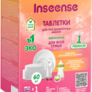 Таблетки для посудомоечных машин Inspmm60 21век