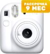 Фотоаппарат с мгновенной печатью Instax Mini 12 21век