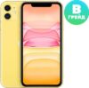 Смартфон iPhone 11 64GB A2221 / 2BMWLW2 восстановленный Грейд B 21век