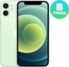 Смартфон iPhone 12 64GB A2403 / 2BMGJ93 восстановленный Грейд B 21век