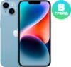 Смартфон iPhone 14 128GB / 2BMPVN3 восстановленный Грейд B 21век
