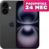 Смартфон iPhone 16 256GB (черный) 21век