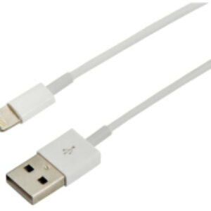 Кабель Для iPhone 5/6/7 / 18-1121-10 21век