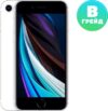 Смартфон iPhone SE 128GB/2BMHGU3 восстановленный Грейд В 21век