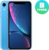 Смартфон iPhone XR 64GB A2105 / 2BMRYA2 восстановленный Грейд B 21век