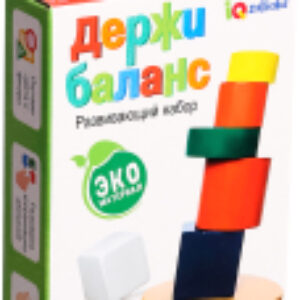 Развивающий игровой набор IQ Держи баланс / 10188805 21век
