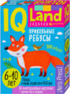 Развивающие карточки IQ Прикольные ребусы / 9785811284160 21век