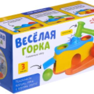 Развивающий игровой набор IQ Веселая горка Сортер / 9913450 21век