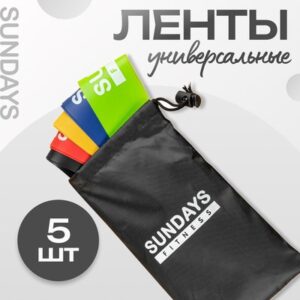 Набор эспандеров IR97630-1 21век