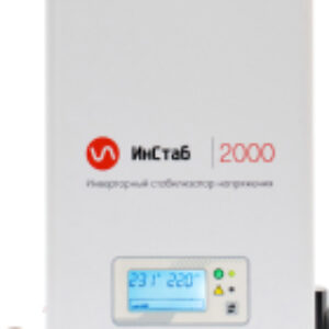 Стабилизатор напряжения ИнСтаб IS2000 21век