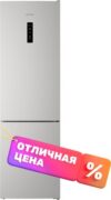 Холодильник с морозильником ITR 5200 W 21век