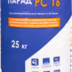Смесь для ремонта бетона РМд IV Конструкционный ПЦ-М3-АП РС 16 21век