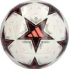 Футбольный мяч UCL Club / IX4063-5 21век