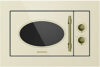 Микроволновая печь JBMO.20.5GRIB 21век
