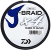 Леска плетеная J-Braid X4E 0.13мм 135м / 12741-013 21век