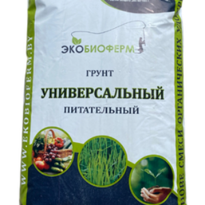 Грунт для растений Универсальный Зоогумус 21век