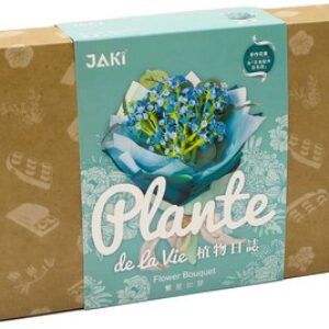 Конструктор Синий букет / JK2682 21век