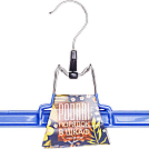 Металлическая вешалка-плечики JMB 019 для брюк 21век