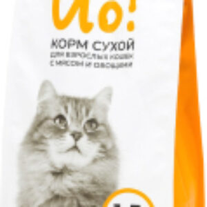 Сухой корм для кошек Для взрослых кошек с мясом и овощами 21век