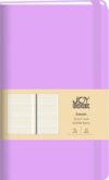 Записная книжка Joy Book. Фиалковые сны / БДБЛ5963795 21век