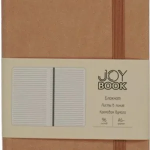 Записная книжка Joy Book / БДБЛ6964403 21век
