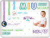 Подгузники-трусики детские Junior Extra 6XXL 21век