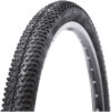 Велопокрышка K1153 29x2.10 21век
