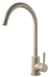 Смеситель K45 Beige 21век