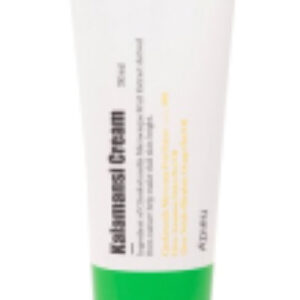 Крем для лица Kalamansi Cream осветляющий 21век