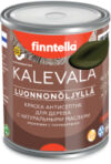 Краска Kalevala Матовая Kombu / F-13-1-1-FL020 21век