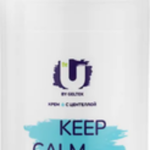 Крем для лица Keep Calm с центеллой 21век