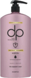 Шампунь для волос Keratin & Biotin B7 Профессиональный уход Экстракт гвоздики 21век