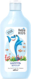 Шампунь детский Kids Морские истории Для мальчиков 3-7 лет 21век